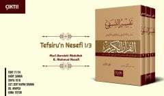 Tefsirun Nesefi 1/3 تفسير النسفي