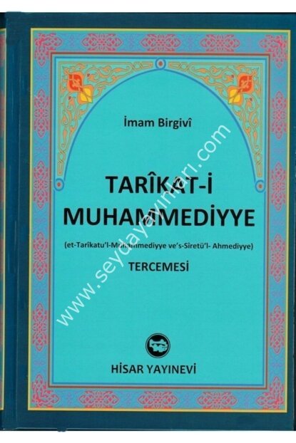 Tarikati Muhammediyye Tercemesi