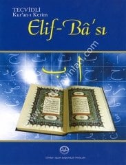 Tecvidli Kuranı Kerim Elif Bası