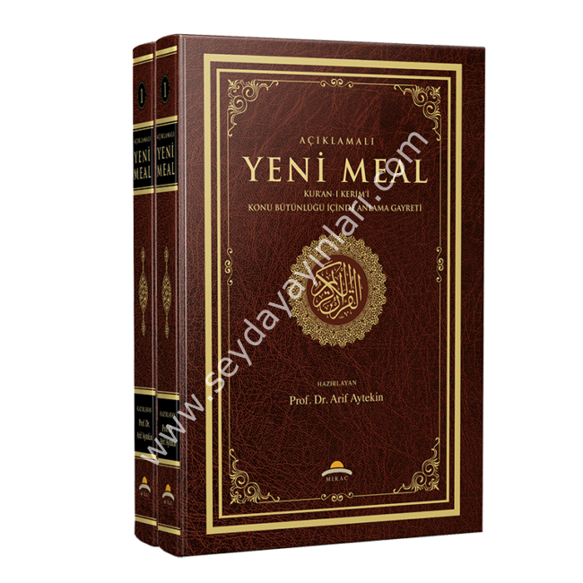 Açıklamalı YENİ MEAL