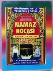 Namaz Hocası Şafiiler Için ( Abtest Gusül Namaz )