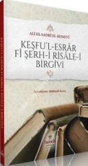 Keşful Esrar Fi Şerhi Risalei Birgivi