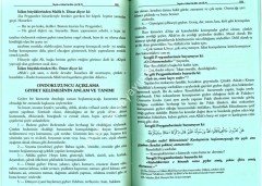 İhyau Ulumid Din 1/4