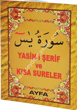 Cep Yasin-i Şerif ve Kısa Sureler / سورة يس