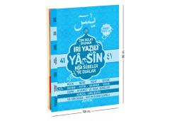 İRİ YAZILI ARAPÇA 41 YASİN Çanta Boy