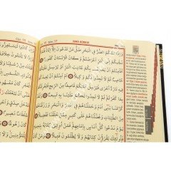 Kuranı Kerim Ve Yüce Meali Cami Boy Kabe desenli