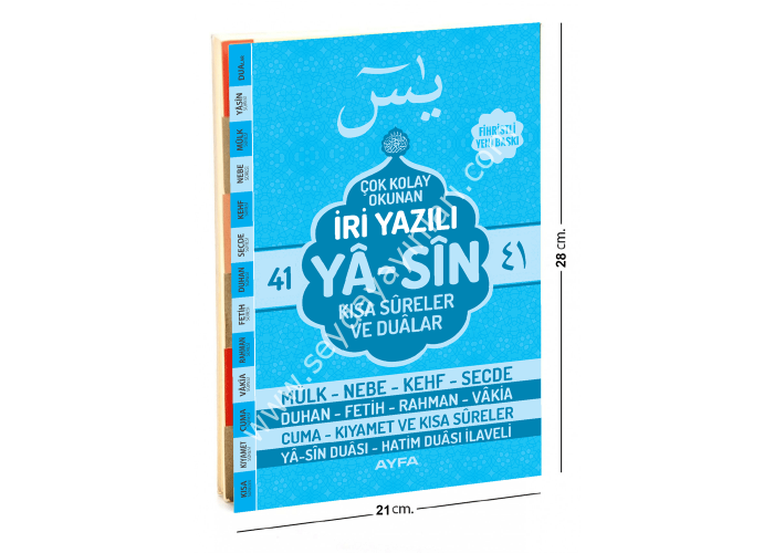 İRİ YAZILI ARAPÇA 41 YASİN RAHLE BOY