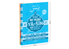 İRİ YAZILI ARAPÇA 41 YASİN RAHLE BOY