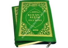 Kuranı Kerim  Ve Yüce Meali Yeşil Kırmızı Çanta Boy
