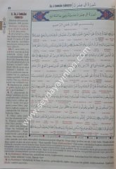 Kuranı Kerim Ve Meali Rahle Boy