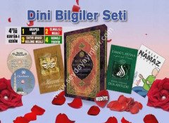 Kuranı Kerim Ve Meali Rahle Boy