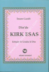 Dinde Kırk Esas