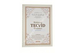 Muhtasar Tecvid Kaideleri Kartelası