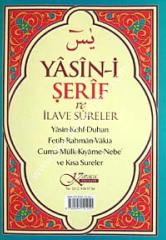 Yasini Şerif ve İlave Sureler