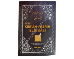 Kalem Kuranı Kerim Cami Boy