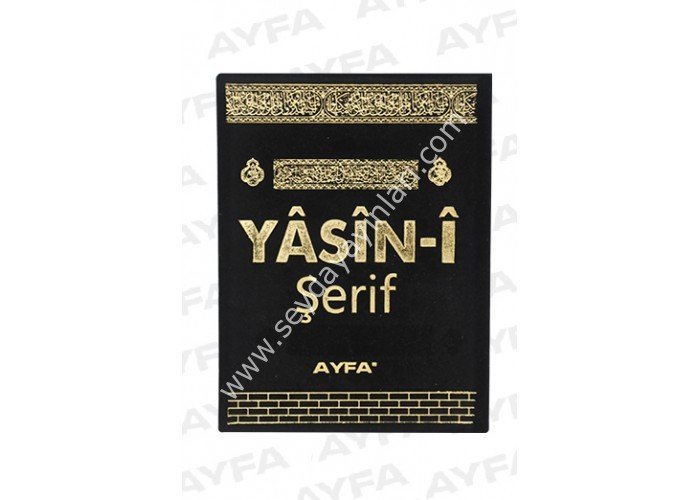 Çanta Boy Flok kabe Desenli Yasini Şerif Üçlü Yasin