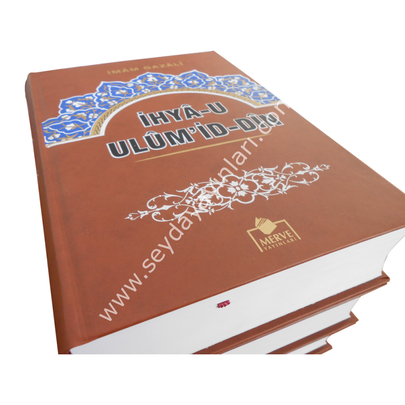 İhyau Ulimiddin 1/4