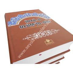 İhyau Ulimiddin 1/4