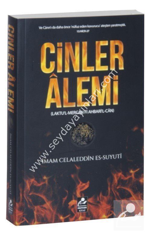 Cinler Alemi Laktul Mercan Fi Ahbaril Can