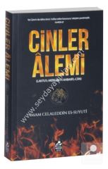 Cinler Alemi Laktul Mercan Fi Ahbaril Can