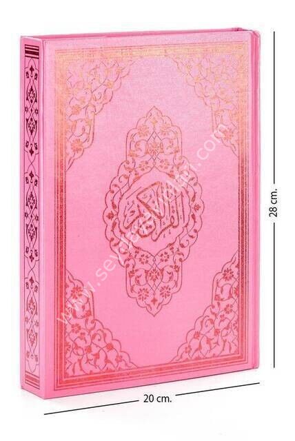 Kuranı Kerim Rahle Boy Pembe / القرآن الكريم