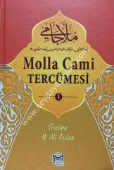MOLLA CAMİ TERCÜMESİ 1-Cilt