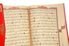 Kuranı Kerim Rahle Boy Kırmızı Seda / القرآن الكريم