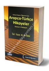 Kolay Arapça Öğrenimi İçin Arapça-Türkçe Hikayeler (Kasasu'n-Nebiyyin) Karton kapak