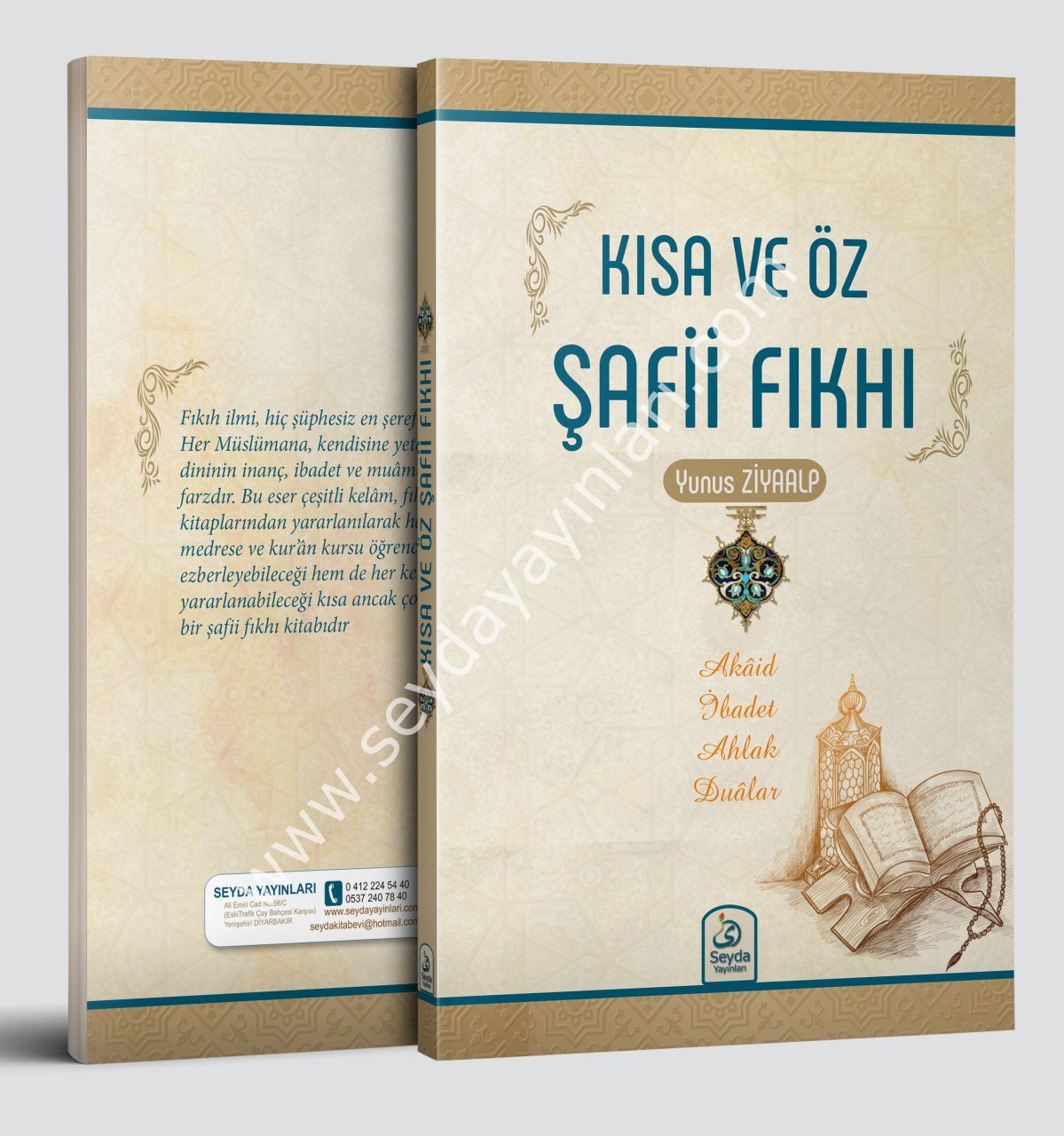 Kısa Ve Öz Şafii Fıkhı