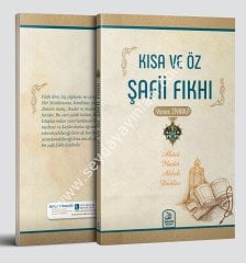 Kısa Ve Öz Şafii Fıkhı