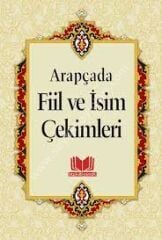 Tasrif Arapça Fiil ve İsimlerin Çekimleri Roman Boy