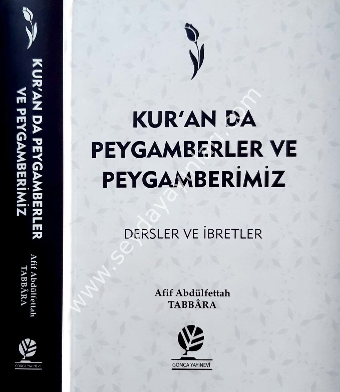 Kuranda Peygamberler ve Peygamberimiz