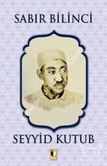 Sabır Bilinci
