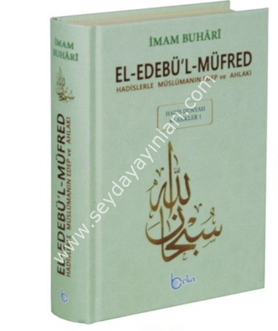 El-Edebül Müfred (Büyük Boy-Arapça Metinli)