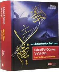 Edebüd Dünya Ve'd-Din
