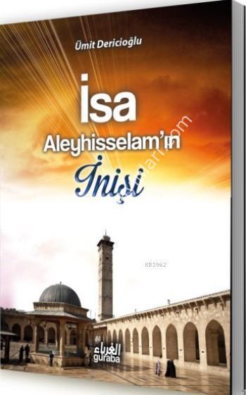 İsa Aleyhisselam'ın İnişi