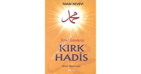 Temel Konularda Kırk Hadis (Cep Boy)