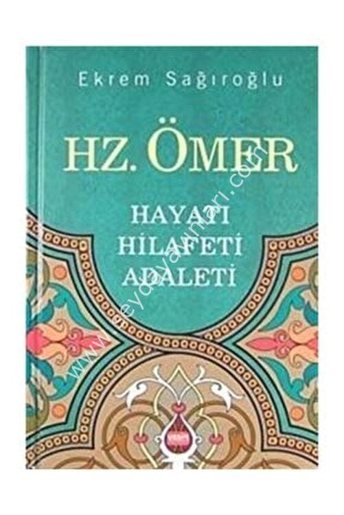 Hz Ömer Ekrem Sağıroğlu