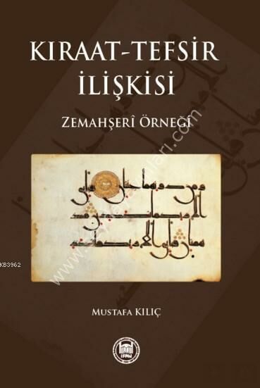 Kıraat Tefsir İlişkisi