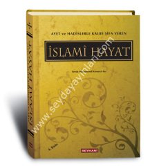 İslami Hayat