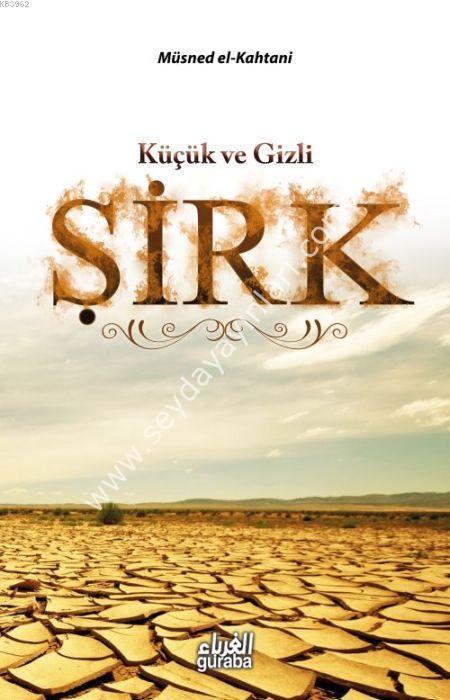 Küçük ve Gizli Şirk
