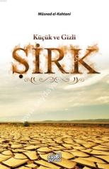 Küçük ve Gizli Şirk