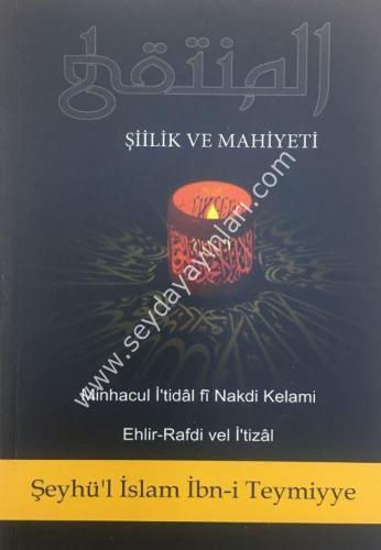 El  Munteka Şiilik ve Mahiyeti