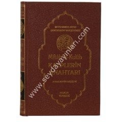 Kalplerin Anahtarı  Miftah’ül Kulub