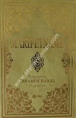 Marifetname
