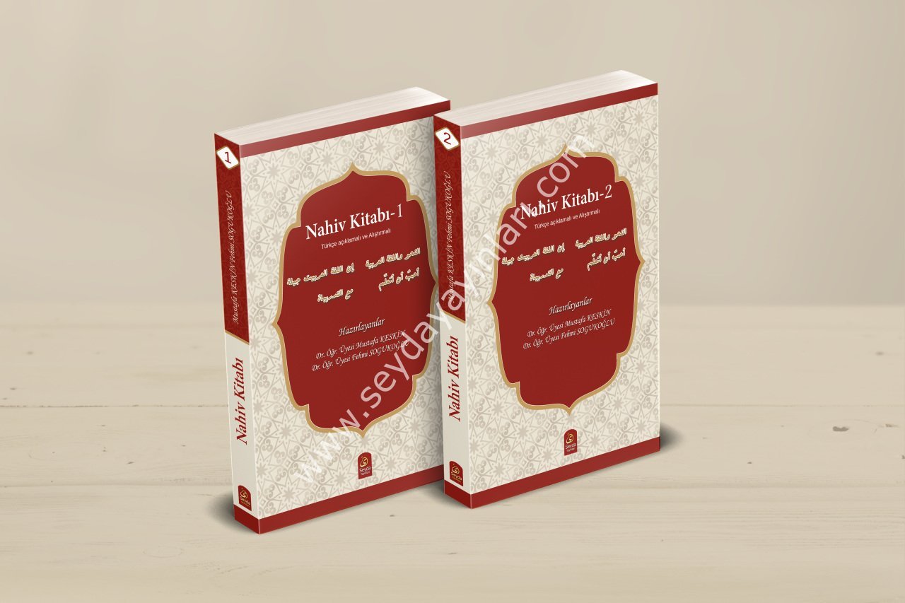 Nahiv Kitabı 1/2 Türkçe Açıklamalı ve alıştırmalı