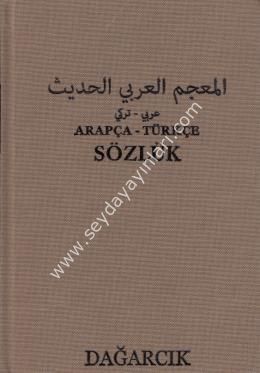 Dağarcık Arapça Türkçe Sözlük