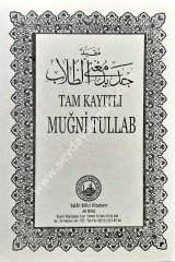 Tam kayıtlı muğni tullab
