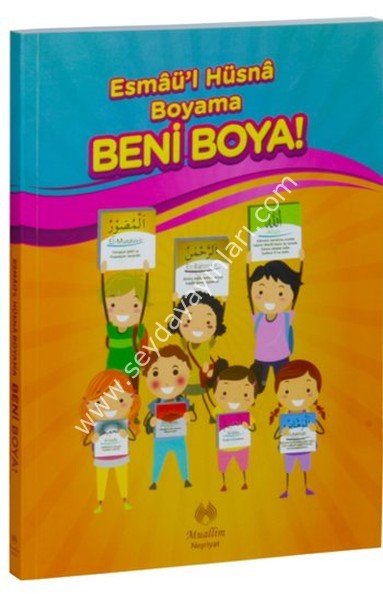 Esmaül Hüsna Boyama Beni Boya